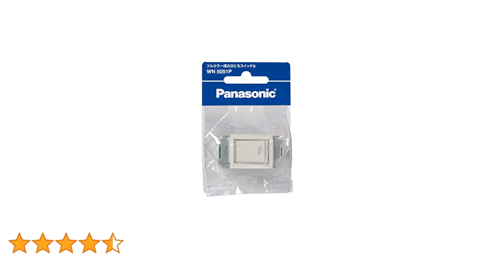 パナソニック　WTY2201W　Panasonic Panasonic 2.2-Cu. Ft. Countertop Cyclonic Wave Microwave